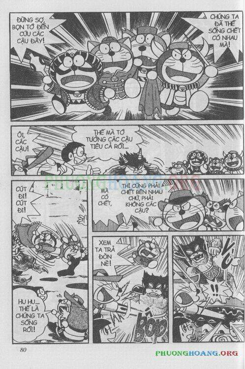 the doraemon special (đội quân doraemons đặc biệt+đội quân đôrêmon thêm) chapter 1 80