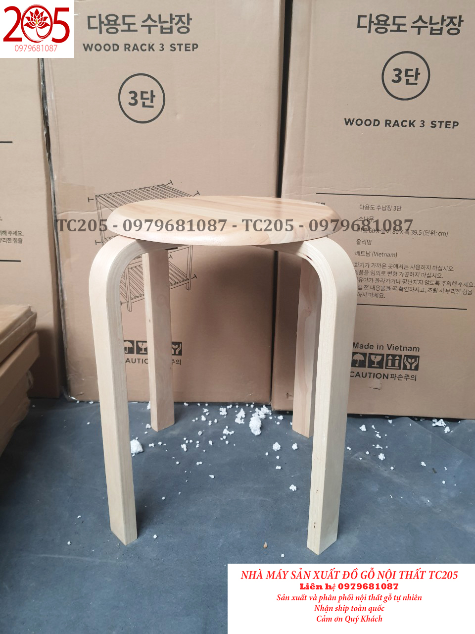 GHẾ ĐÔN GỖ CHÂN CONG - GHẾ BÀN ĂN - MÀU TỰ NHIÊN VÀ MÀU NÂU - NỘI THẤT TC205 - Nâu hoặc tự nhiên