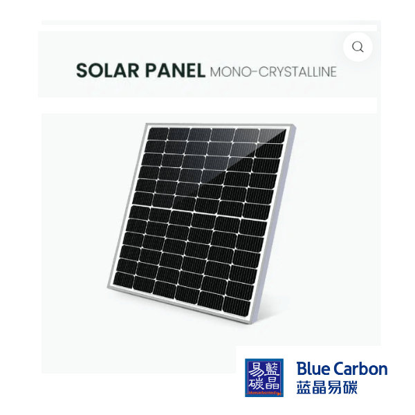 Tấm pin năng lượng mặt trời BLUECARBON công suất 12v 100w/130w/150w