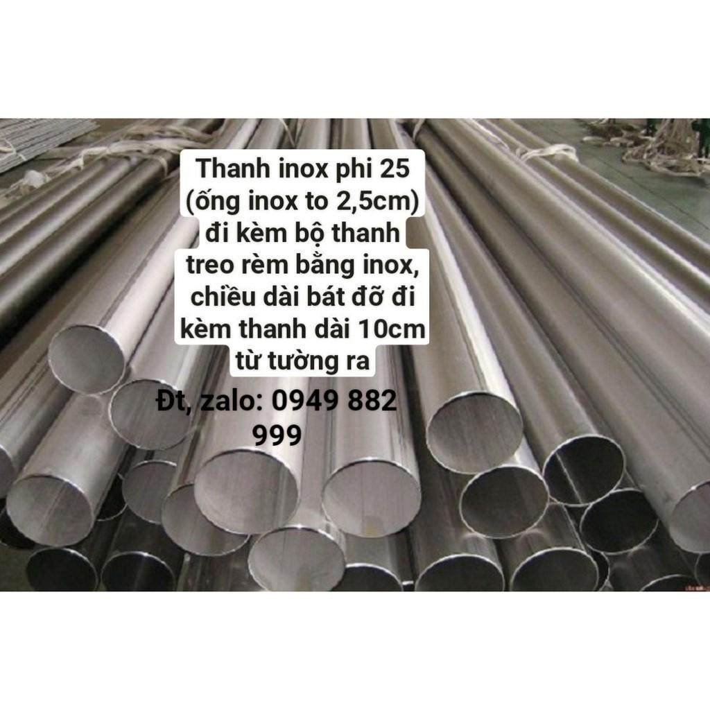 Thanh Treo Rèm Cửa Bằng Inox, Cây Phi 25 Đủ Phụ Kiện Đi Kèm