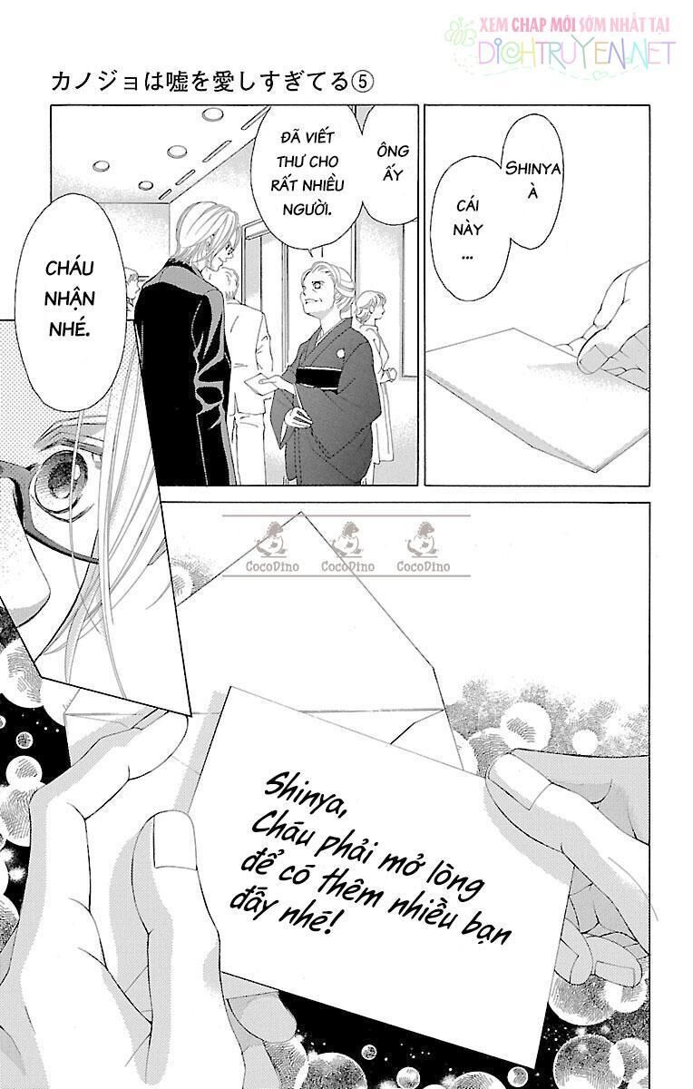 bướm trong sương mù chapter 20 23