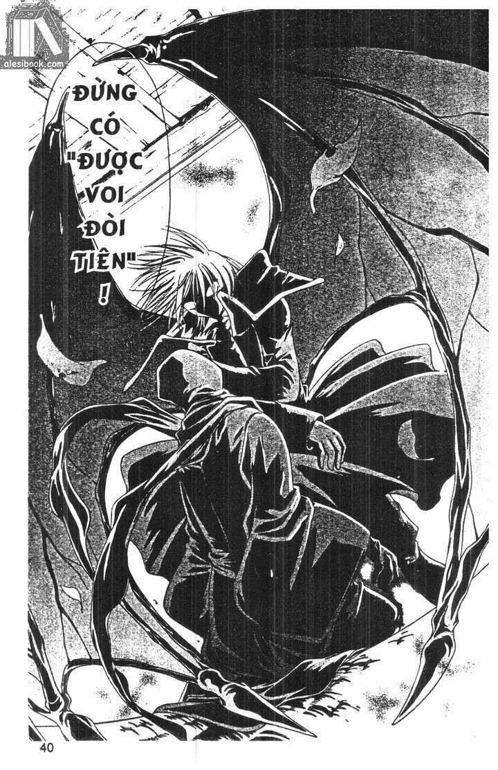 record of fallen vampire chapter 8 10