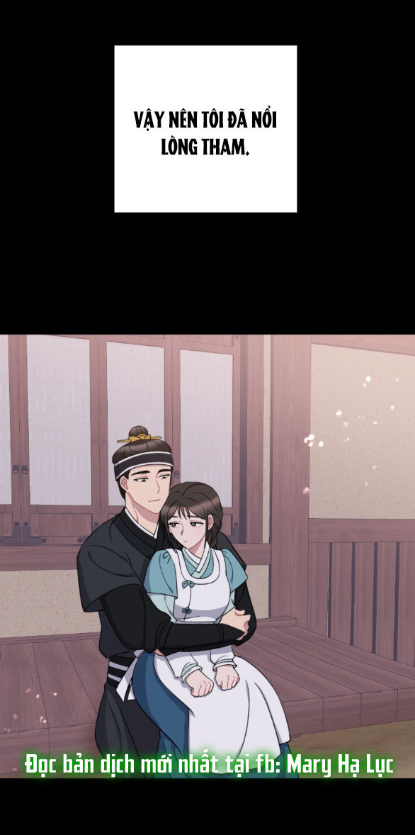 [18+] mơ về một cơn mưa phùn chapter 26.1 20