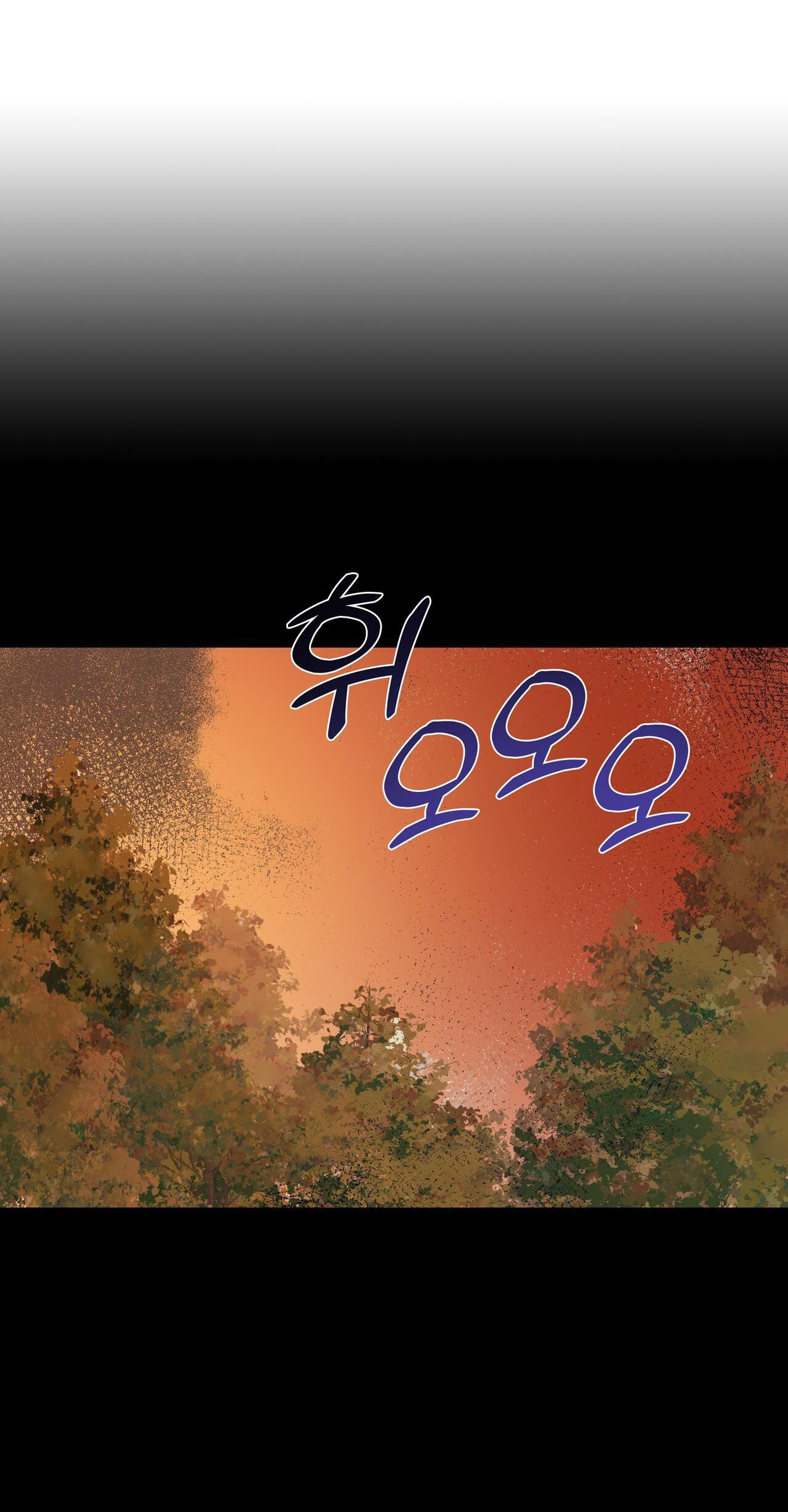 nâng niu nuôi dưỡng giáo chủ ma giáo chapter 1.1 32