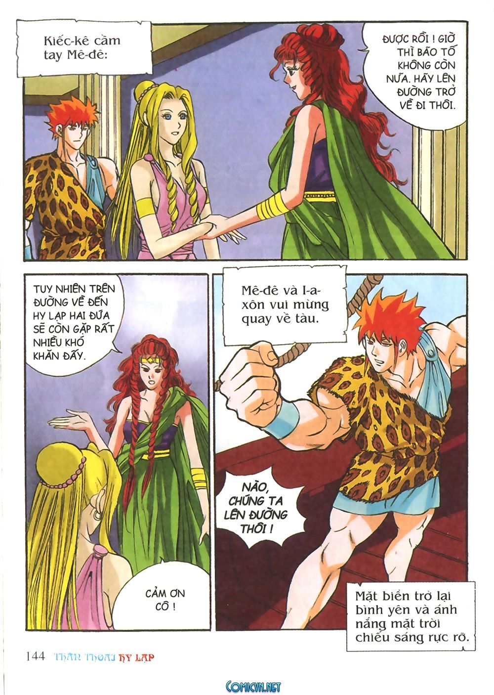 thần thoại hy lạp màu chapter 25 52