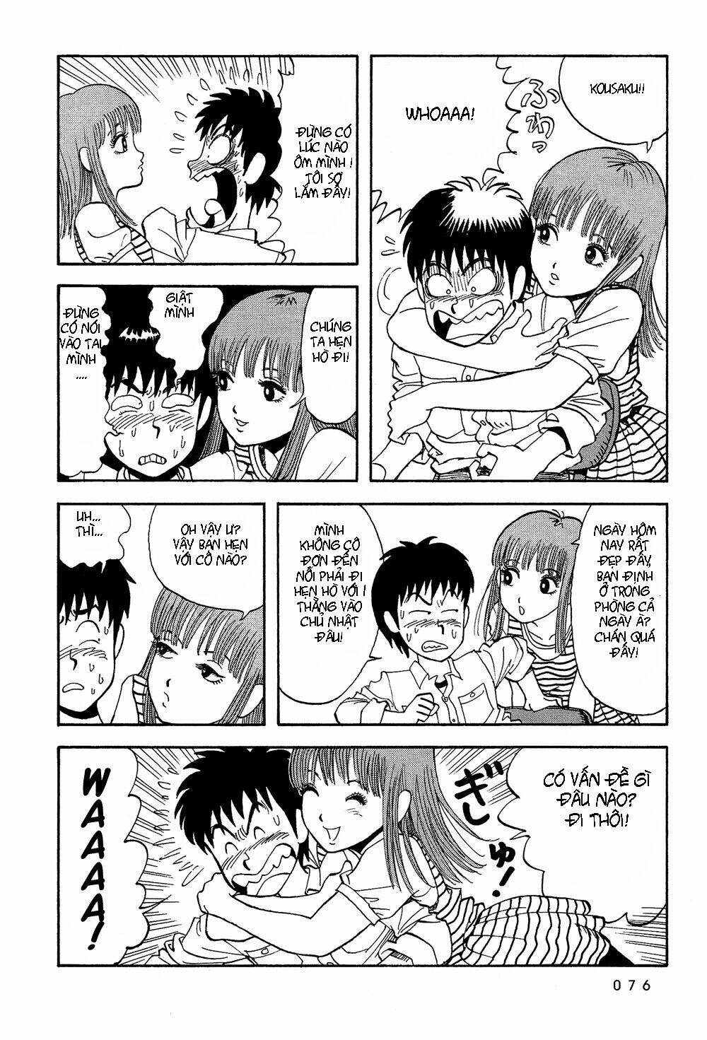 stop!! hibari-kun! chapter 22 4