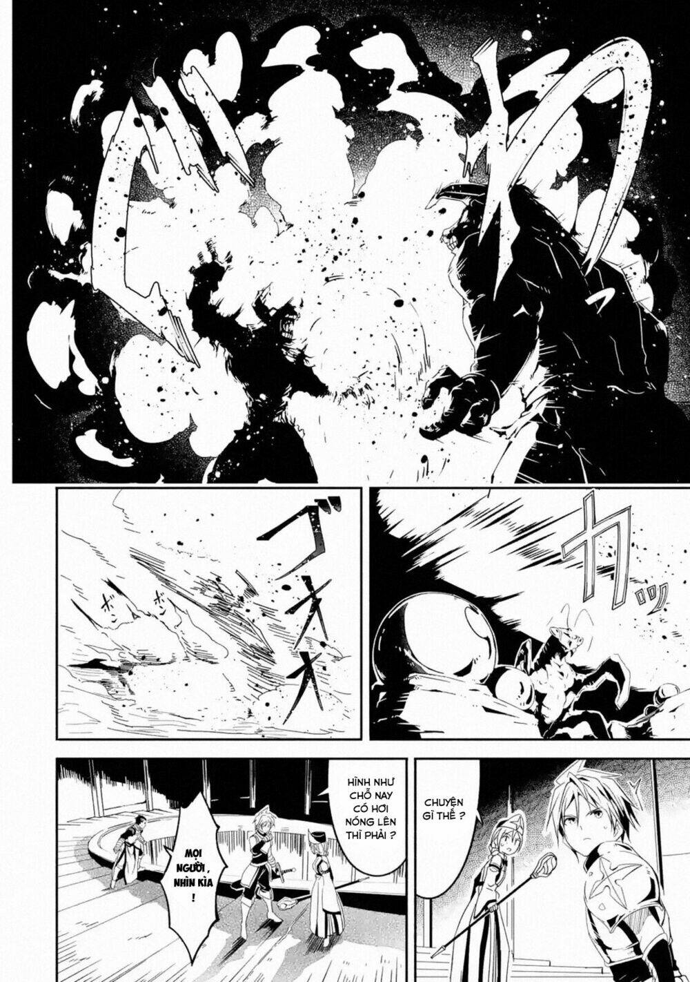 mom, please don't come adventuring with me! ~the boy who was raised by the ultimate overprotective d chapter 4.2 11