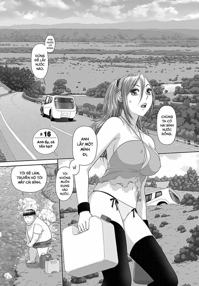 saikin kono sekai wa watashi dake no mono ni narimashita...... chapter 16 4