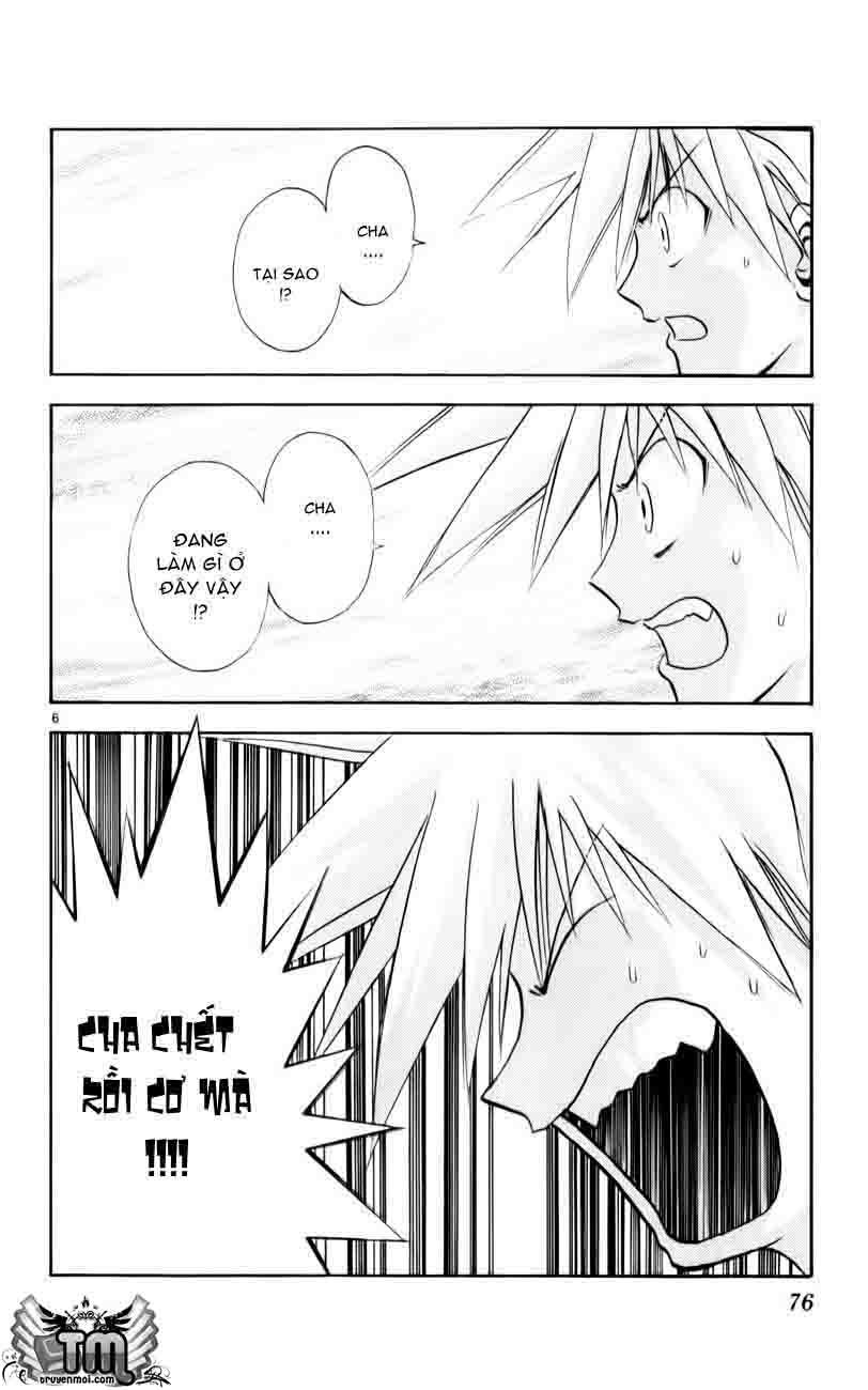 mar heaven chapter 156 7