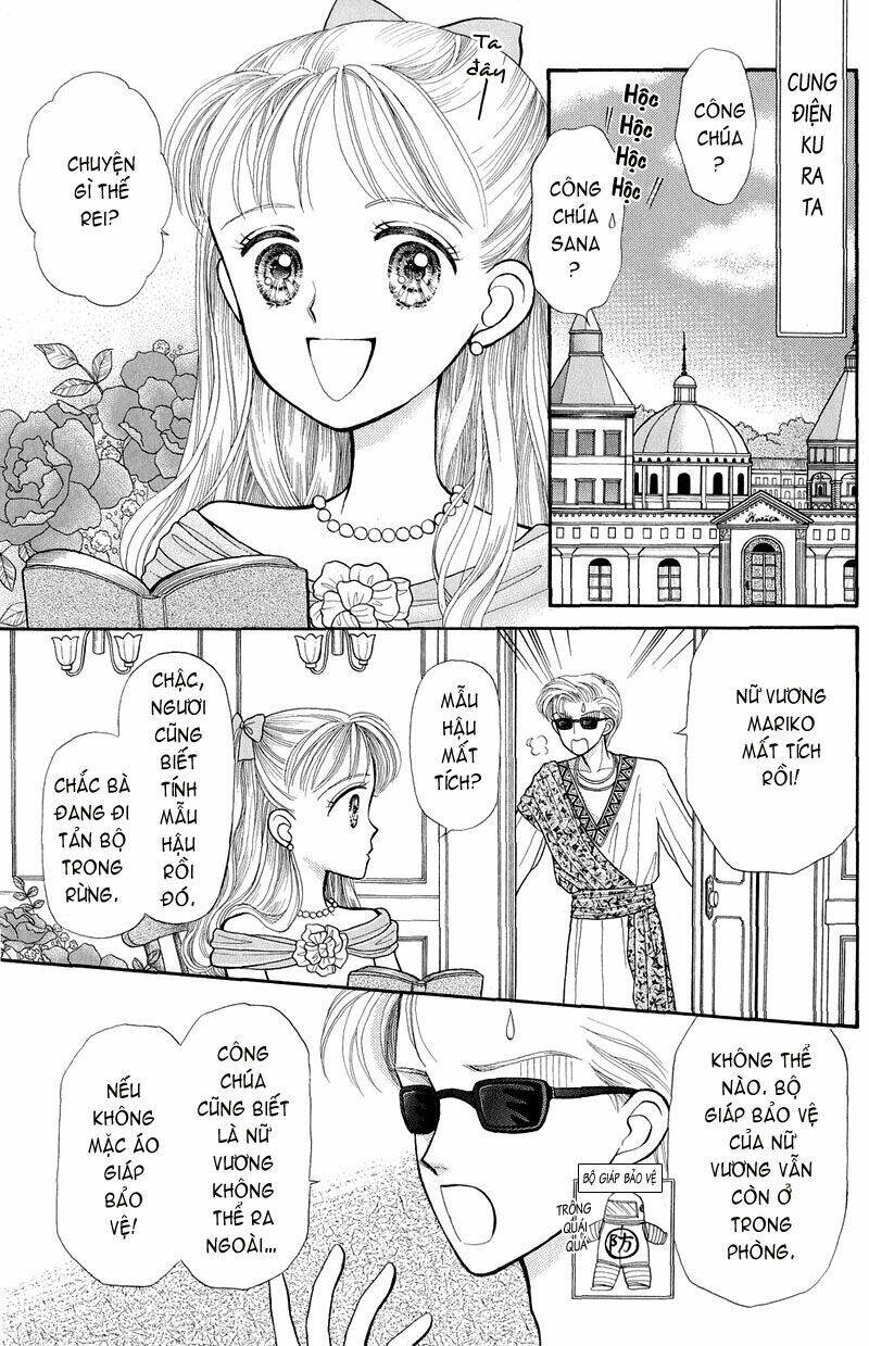 kodomo no omocha chapter 7.5 4