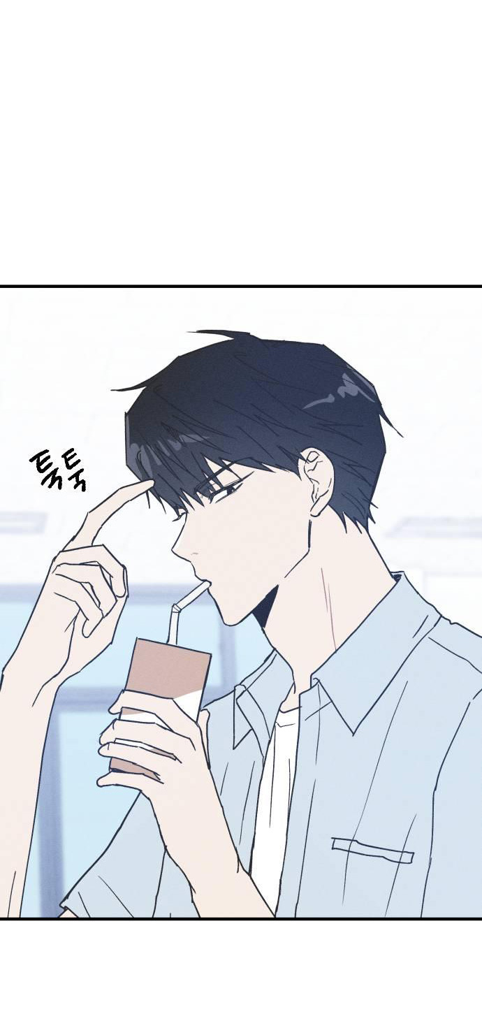 nguyên tắc của bạn thân là con trai chapter 4.2 49