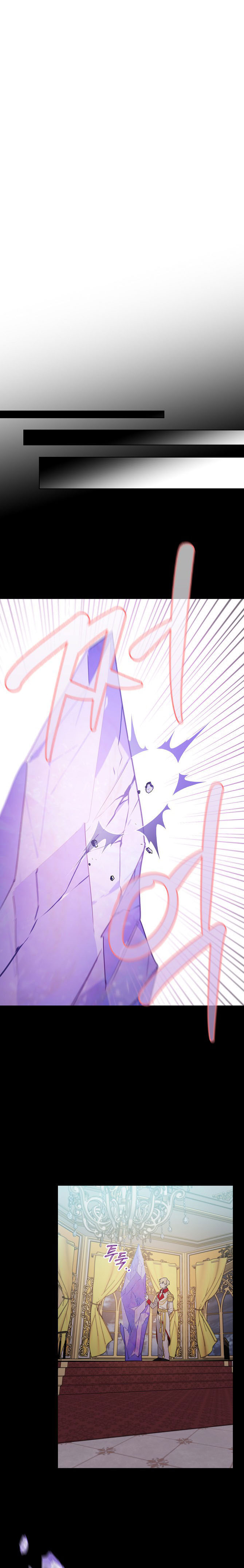 Adelia: Đóa Hoa Xiềng Xích chapter 11.2 - Trang 10