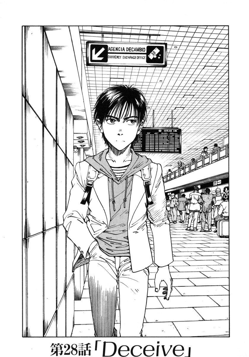 eden - một thế giới vô tận! chapter 28 2