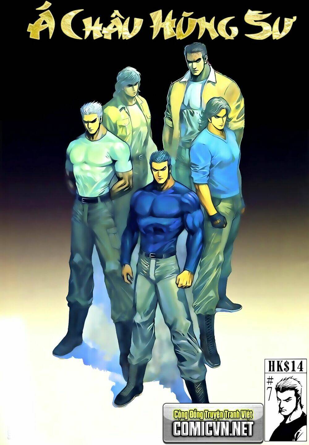 á châu hùng sư chapter 7 1
