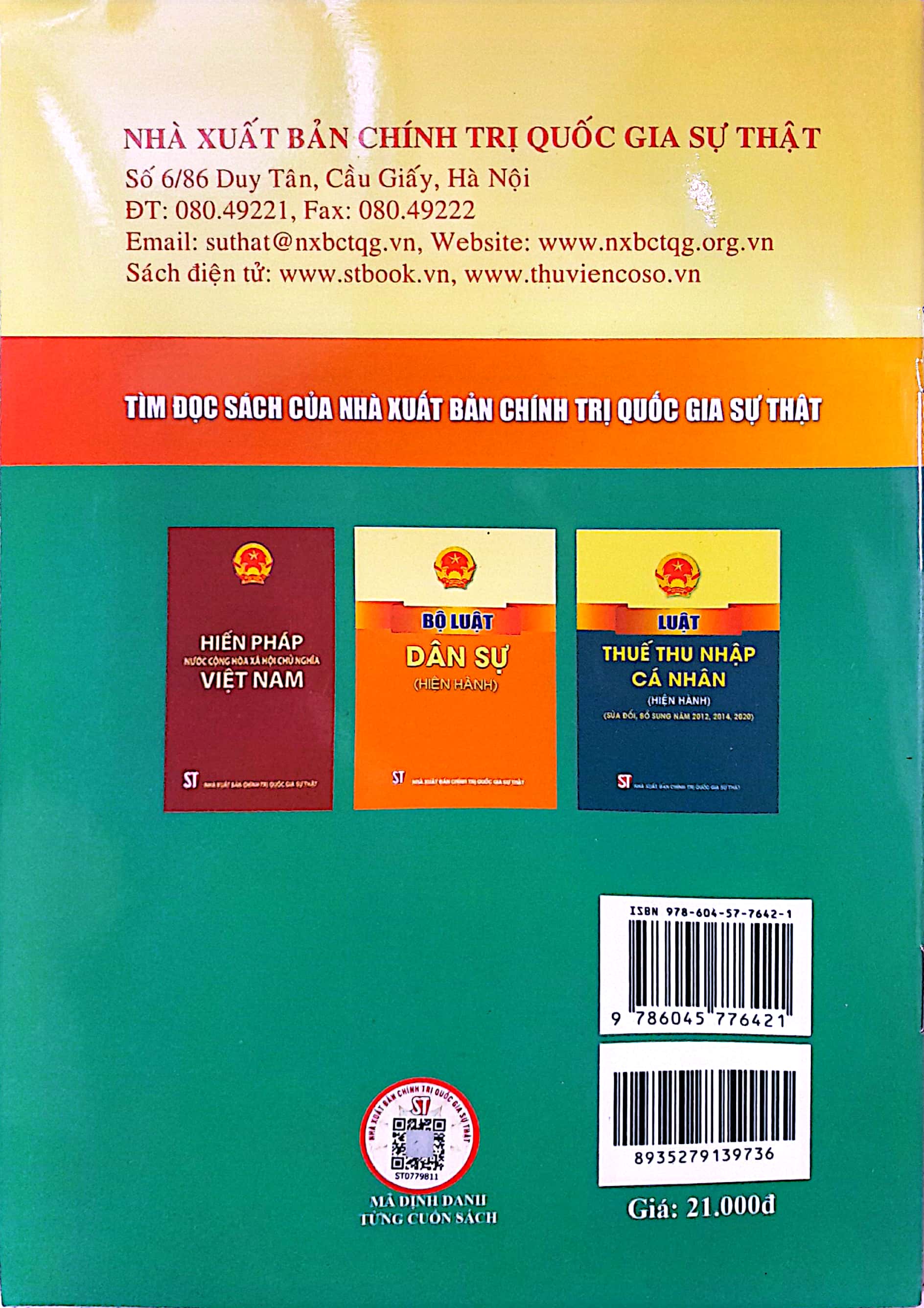 Luật Thuế tiêu thụ đặc biệt (Hiện hành) (Sửa đổi, bổ sung năm 2014, 2016, 2022)