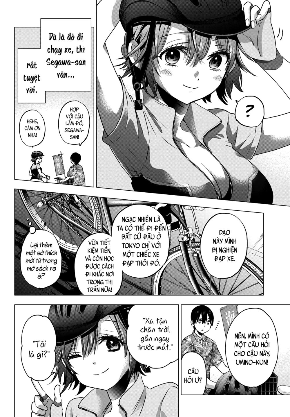 kakkou no iinazuke chapter 45 6