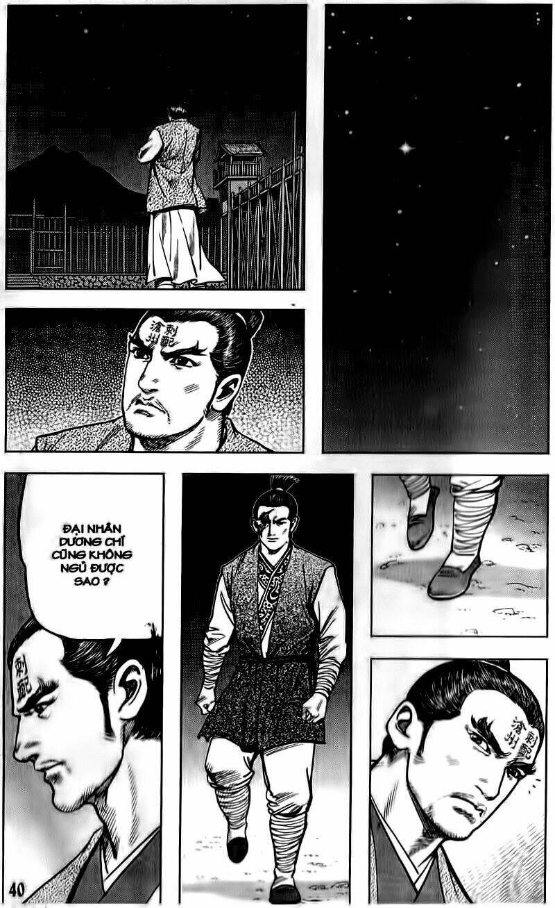 thủy hử chapter 22 18