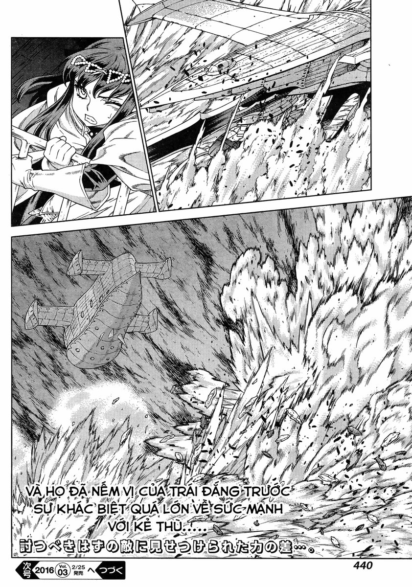 ubel blatt chapter 142.2 19