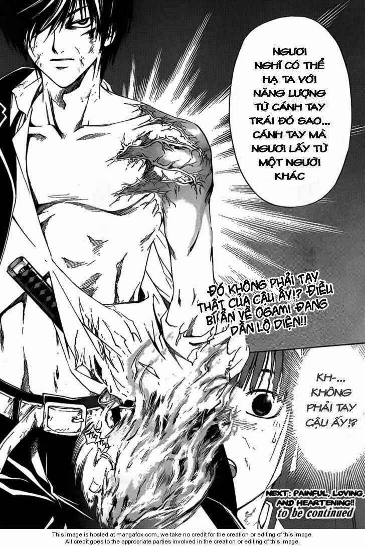 code breaker chapter 78 19