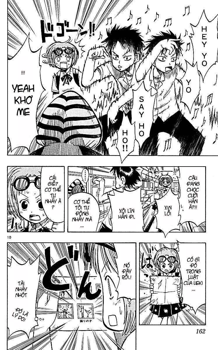 law of ueki plus chapter 17 11