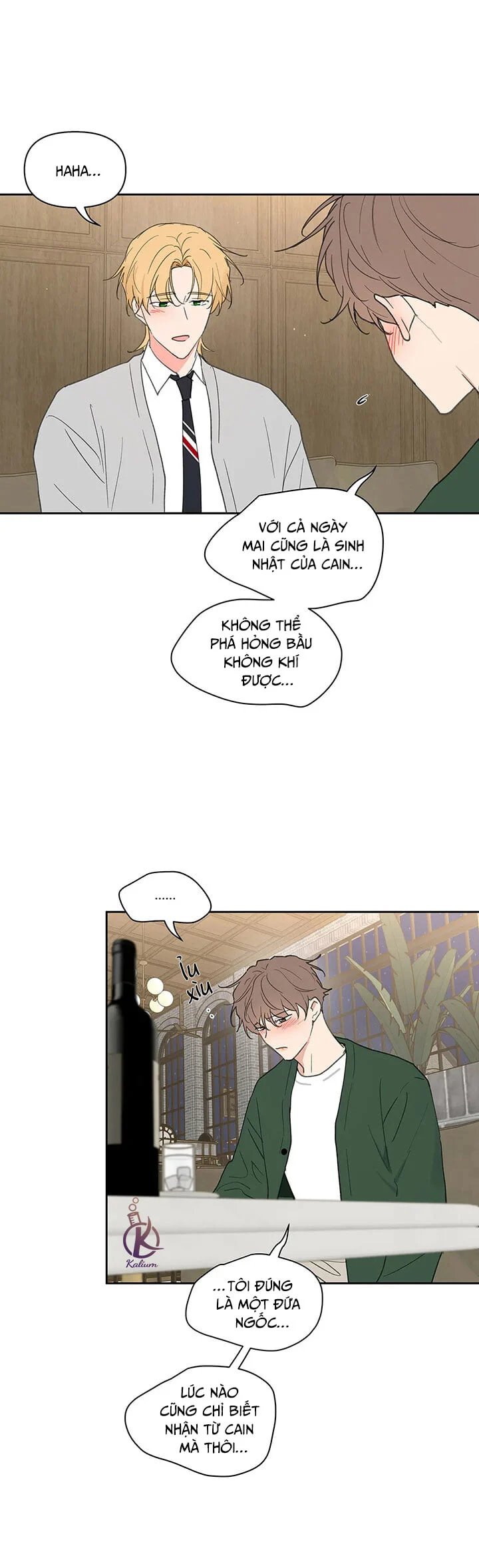 tâm tư của ju in chapter 63 15