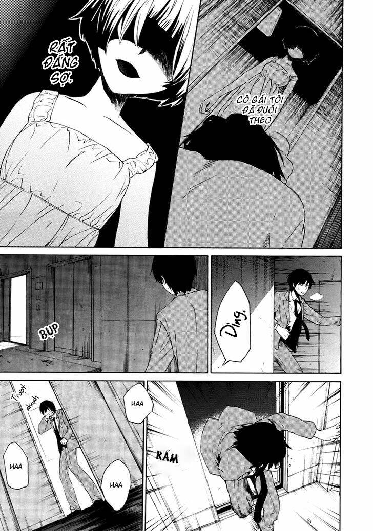 b.a.d. (sakakibara sousou) chapter 2 4