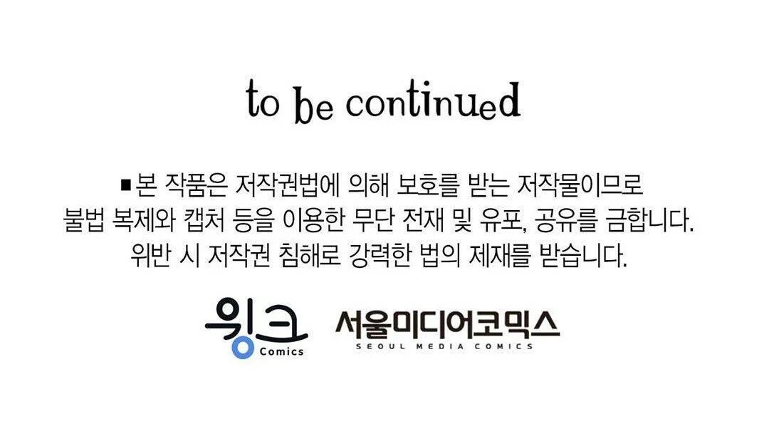 guide cấp b chapter 10 135