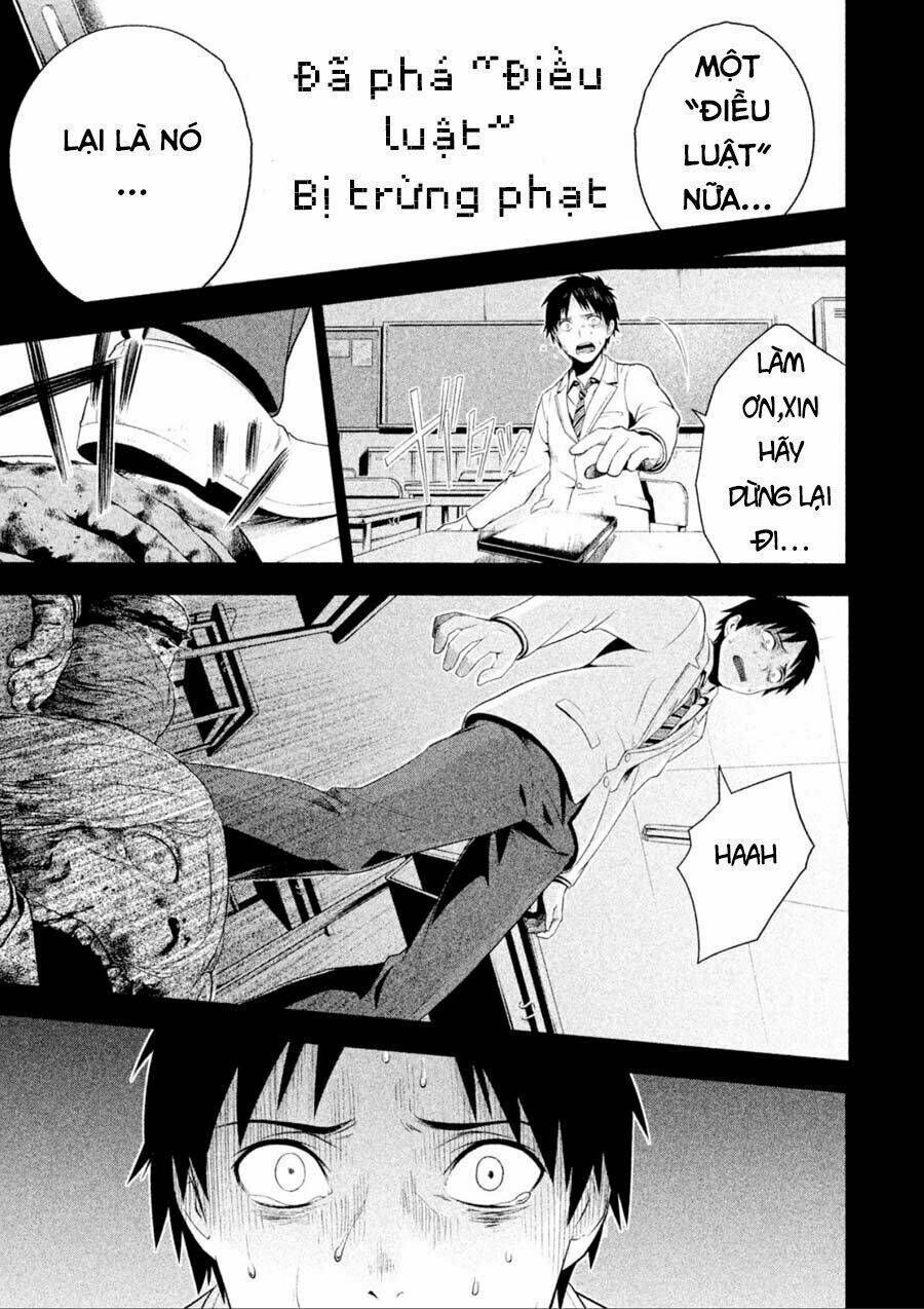 rule - annihilation classroom chapter 1.1 6