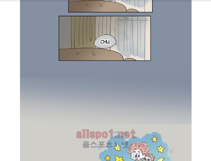 câu chuyện của hosik chapter 46 22