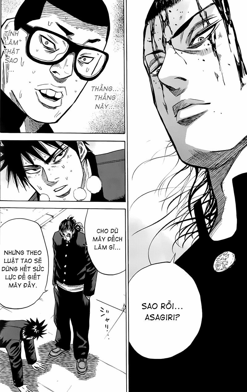 a-bout! chapter 11 5