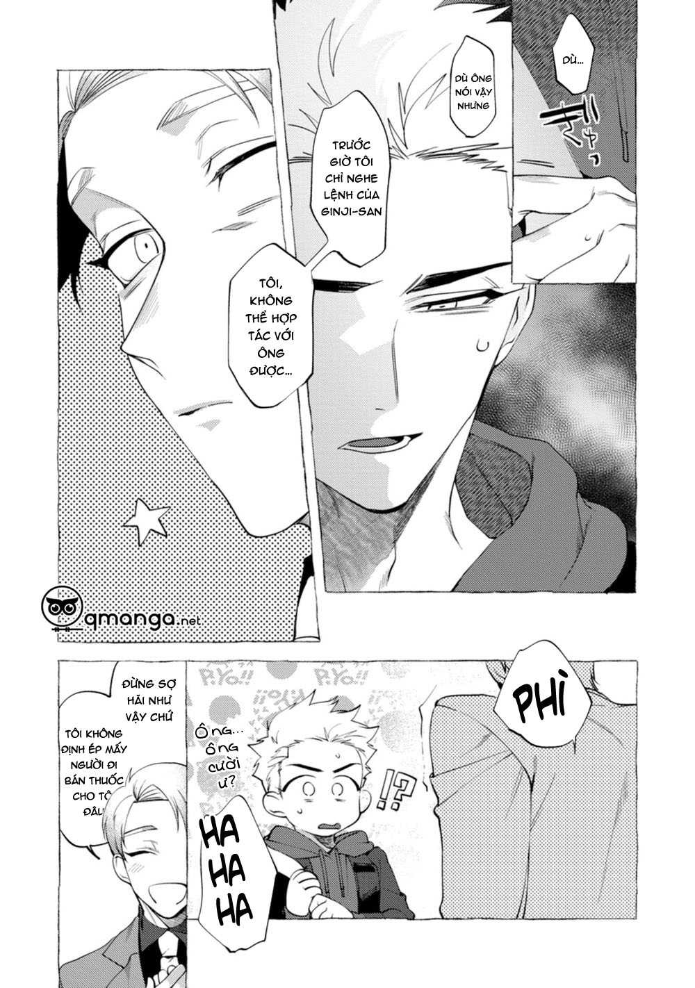 spilt milk chapter 3 5