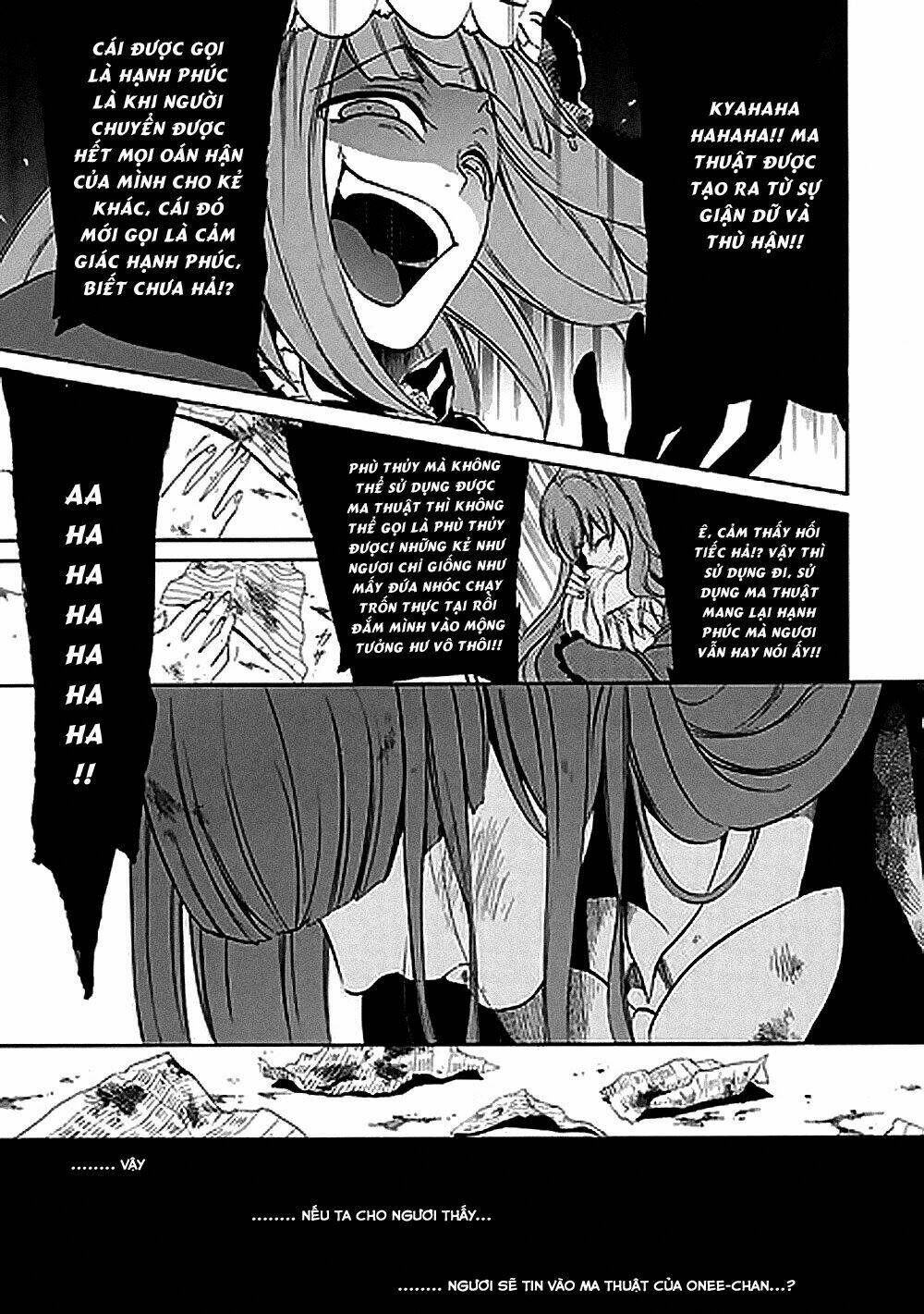 umineko no naku koro ni episode 1: legend of the golden witch chapter 24 34