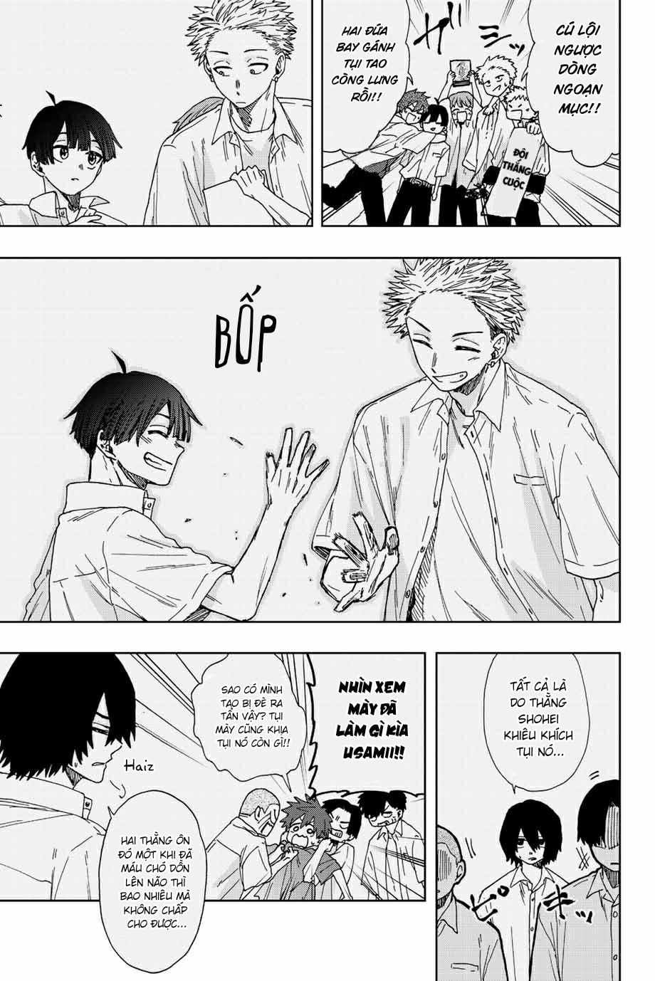 the fragrant flower blooms with dignity - kaoru hana wa rin to saku chapter 26 17