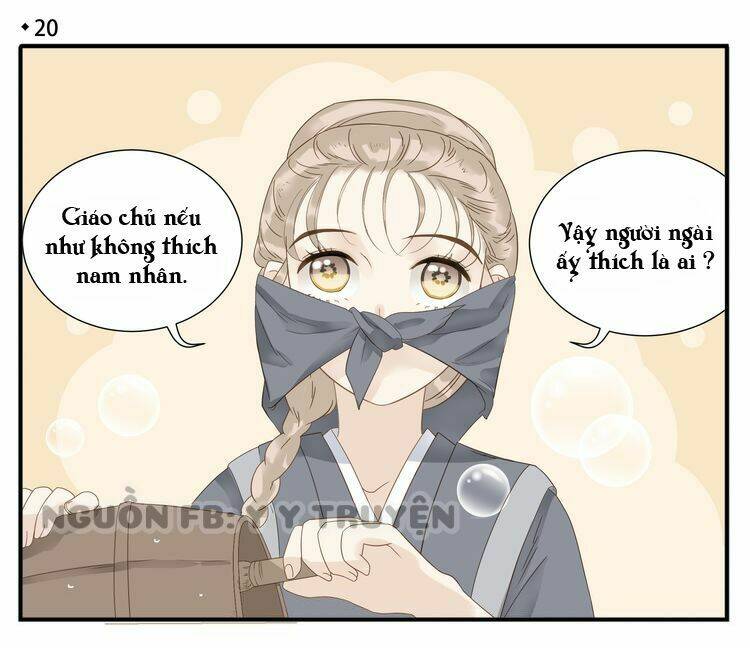 giáo chủ, chú ý thanh danh! chapter 20 2