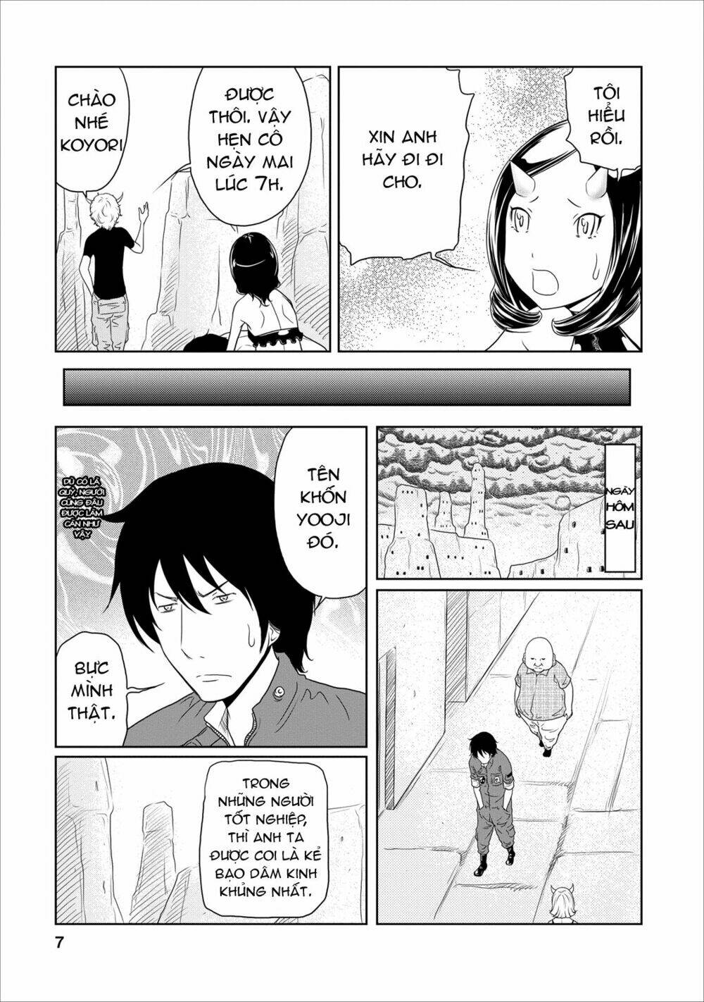 jigokuren - love in the hell chapter 12 9