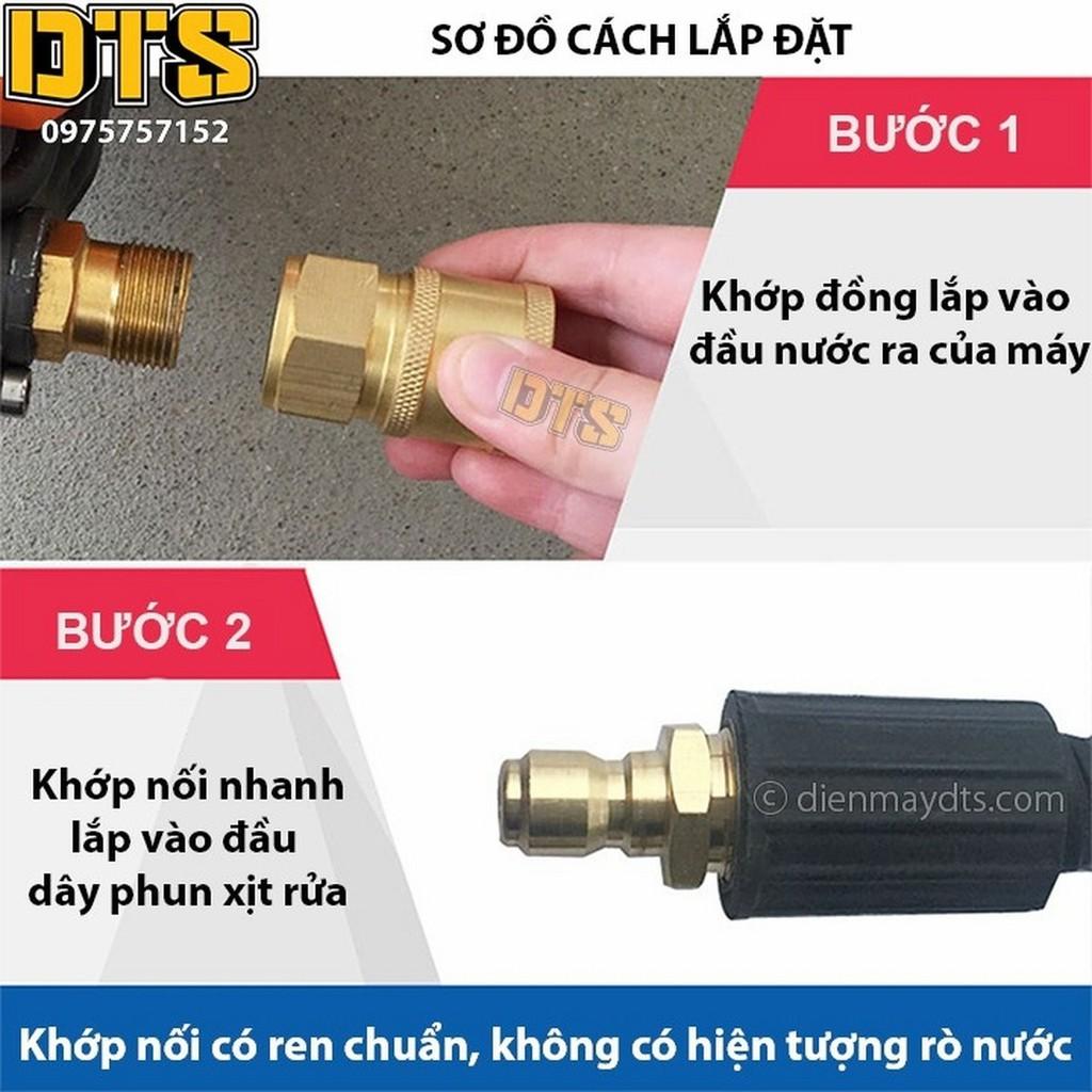 BỘ NỐI NHANH ĐỒNG THAU 22MM -ĐẦU RA -CHO MÁY RỬA XE ÁP LỰC CAO