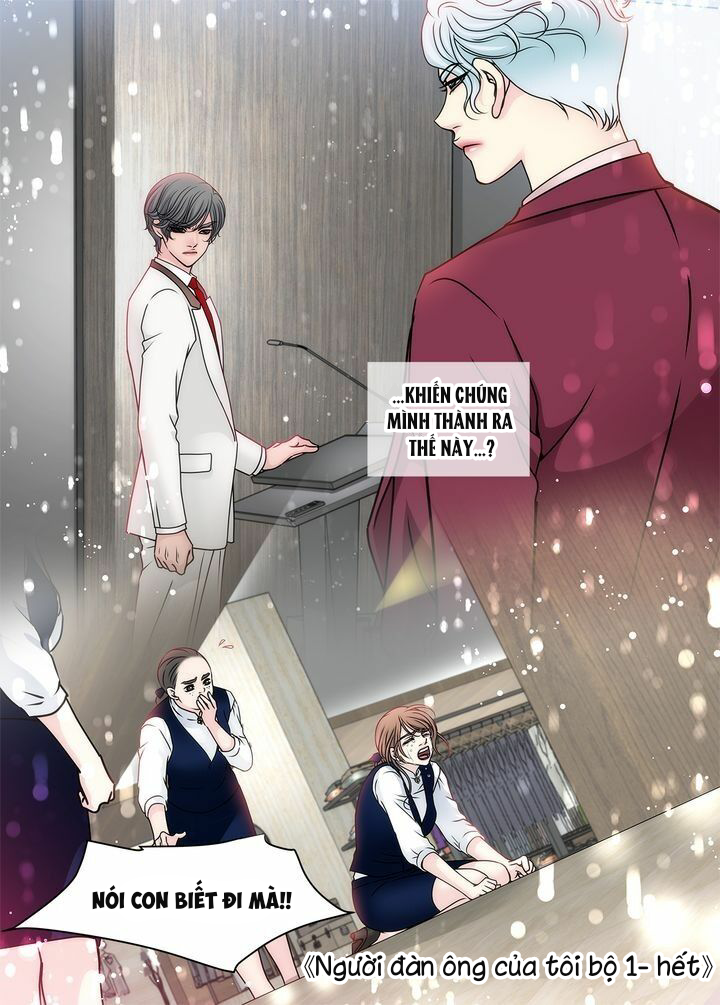 người đàn ông của tôi chapter 46.2 27