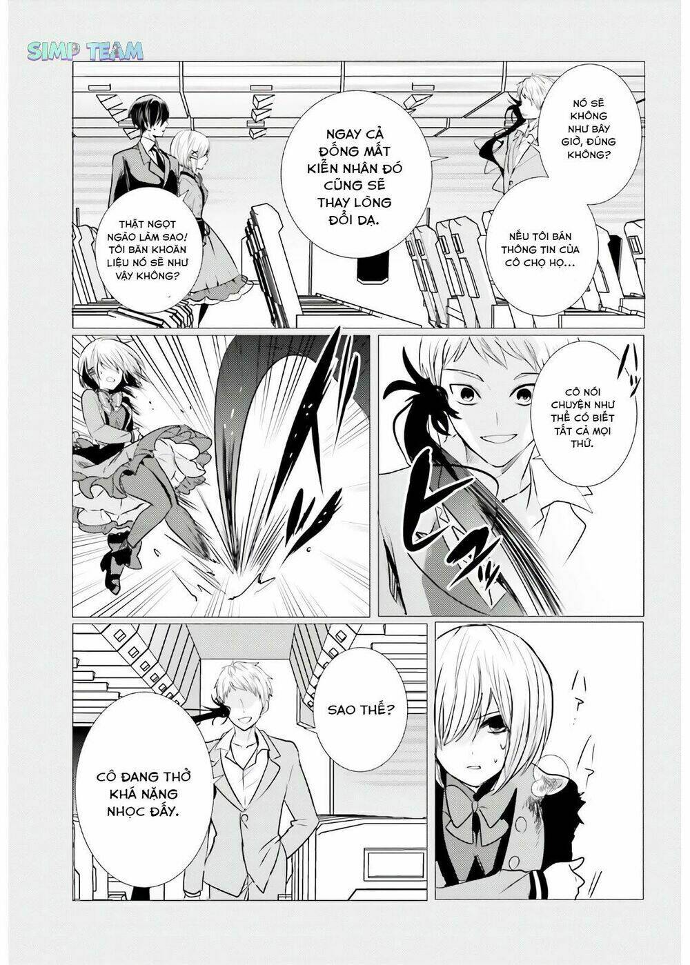 tantei wa mou, shindeiru chapter 7 17