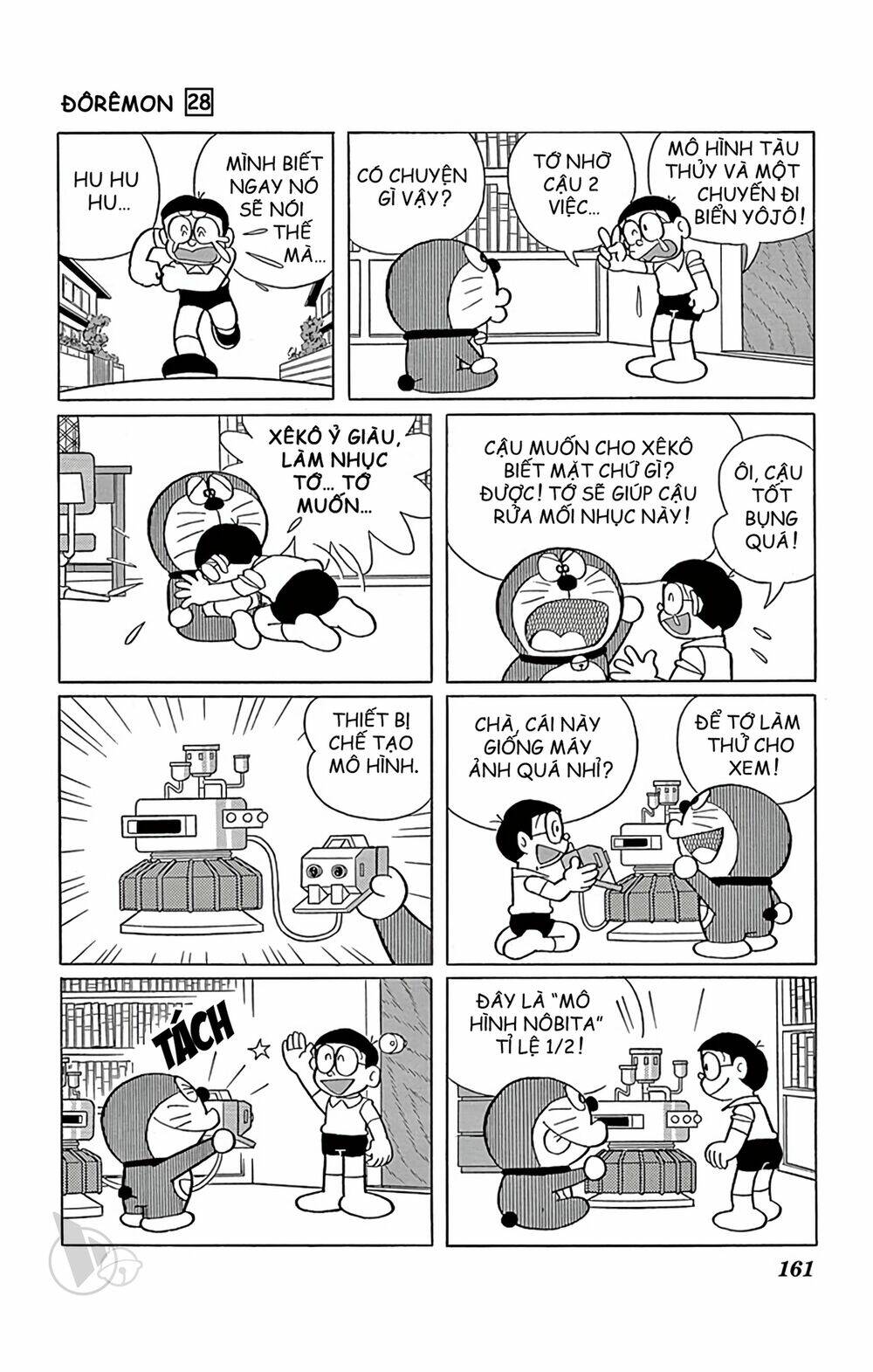 doraemon chapter 513 3