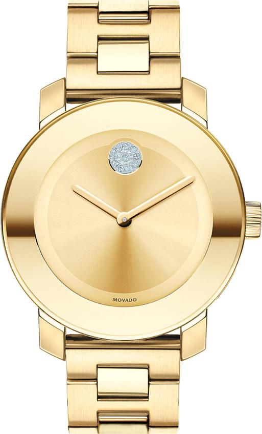 Đồng Hồ Nữ Dây Kim Loại Movado 3600104 (36mm) - Vàng