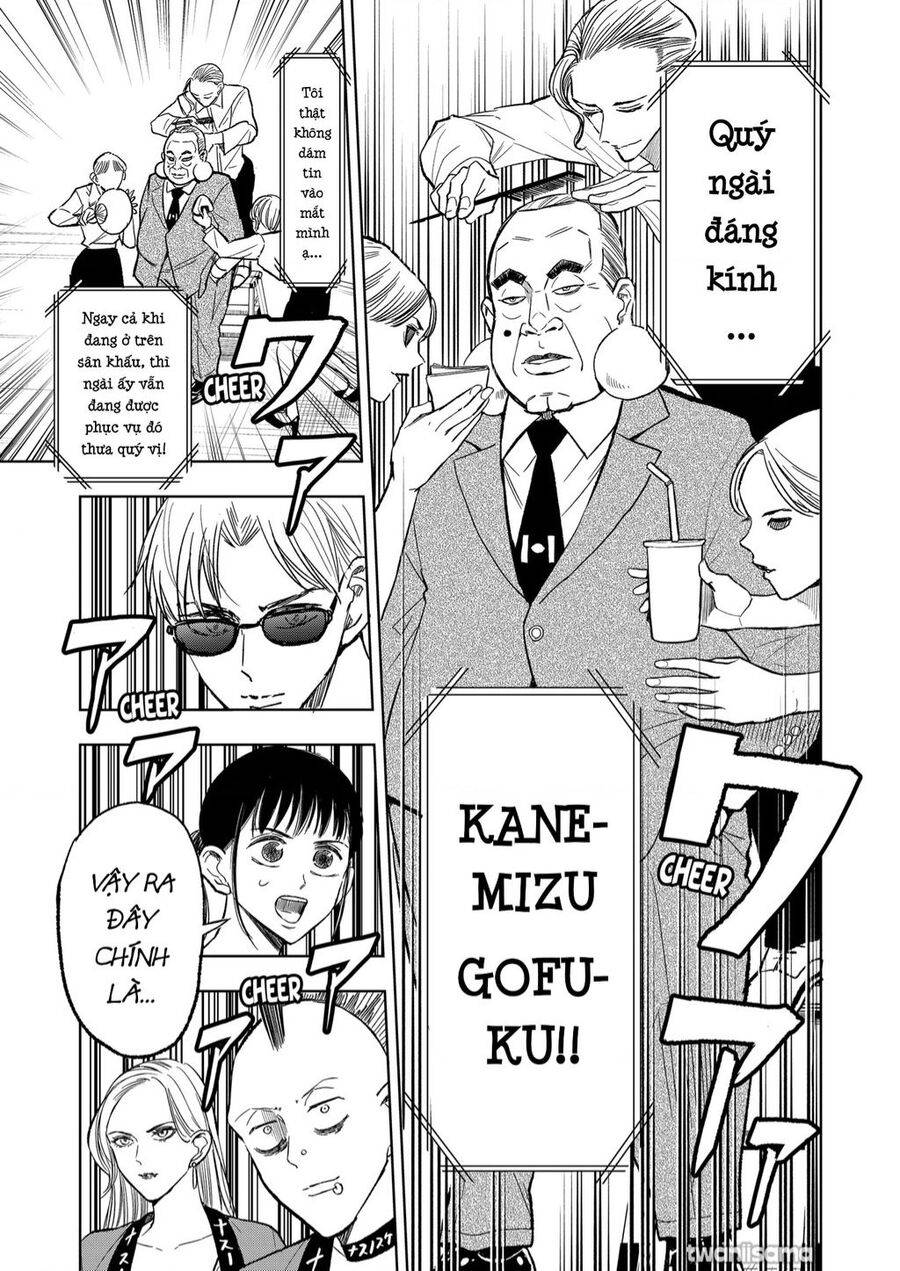 service wars - thánh chiến phục vụ chapter 18 10