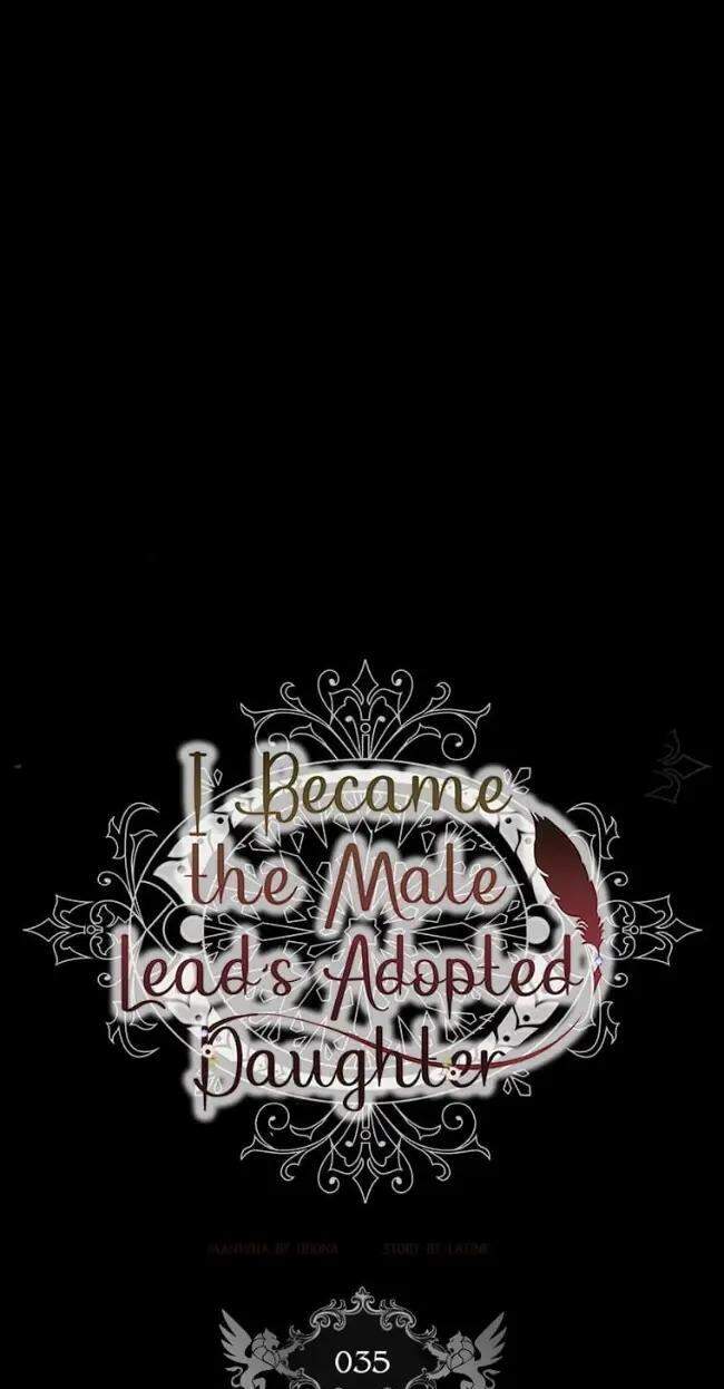 tôi đã trở thành con gái nuôi của nam chính chapter 35 2