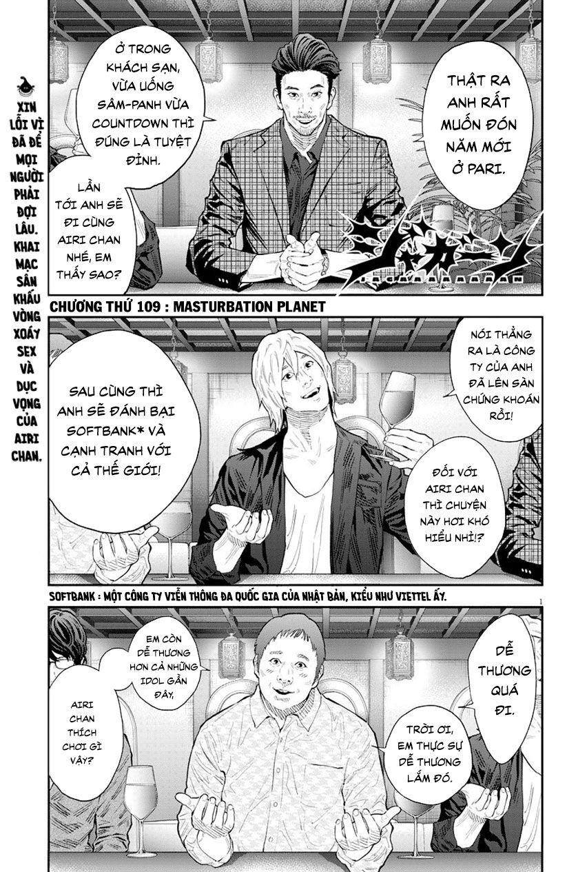 đọa nhân chapter 108 1