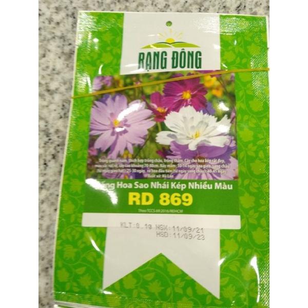 Hạt giống hoa sao nhái kép nhiều màu Rạng Đông 0.1g