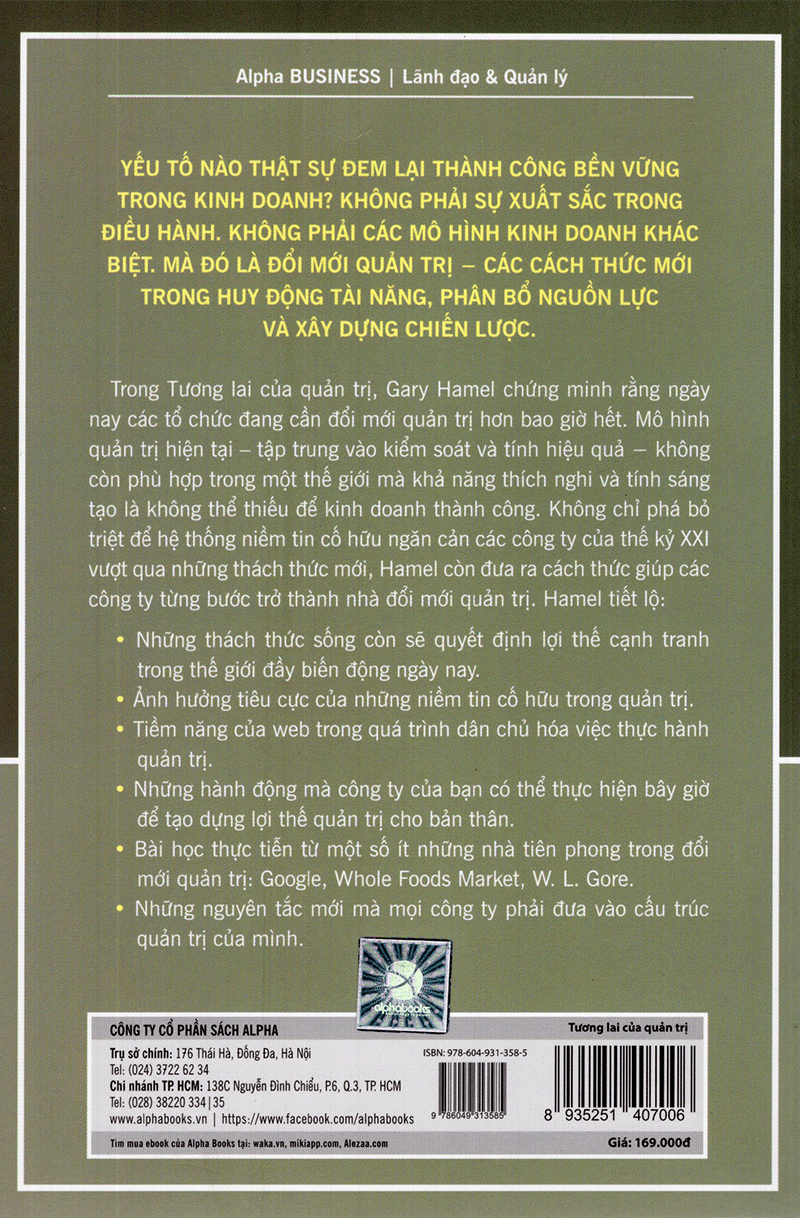 Tương lai của quản trị