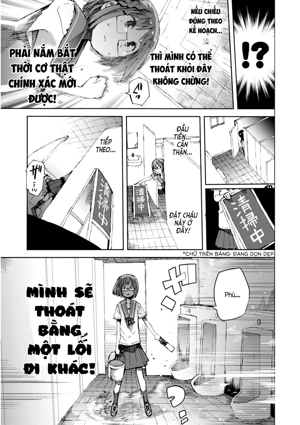 chio-chan no tsuugakuro chapter 5 13