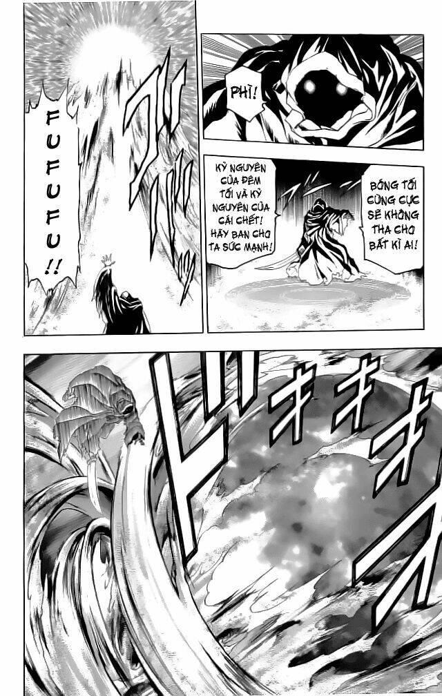 fire emblem-hasha no tsurugi chapter 26 33