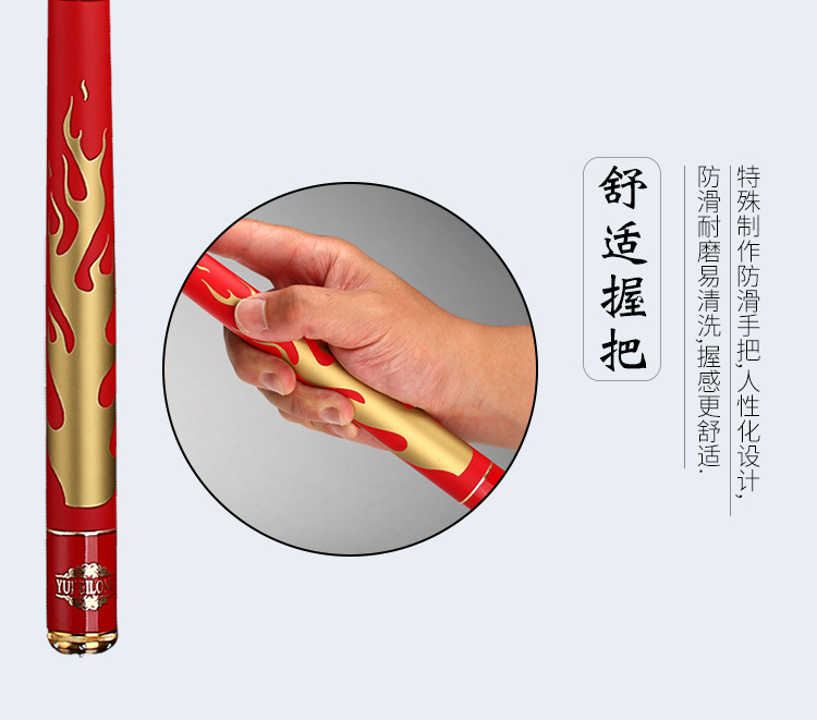 Cần câu đài Hỏa Long 4H 3.6m