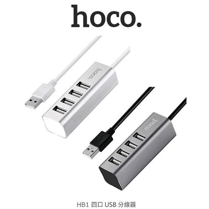 HUB Bộ Sạc Chia 4 Cổng USB 2.0  HB1 Tốc độ cao- Dài 80cm