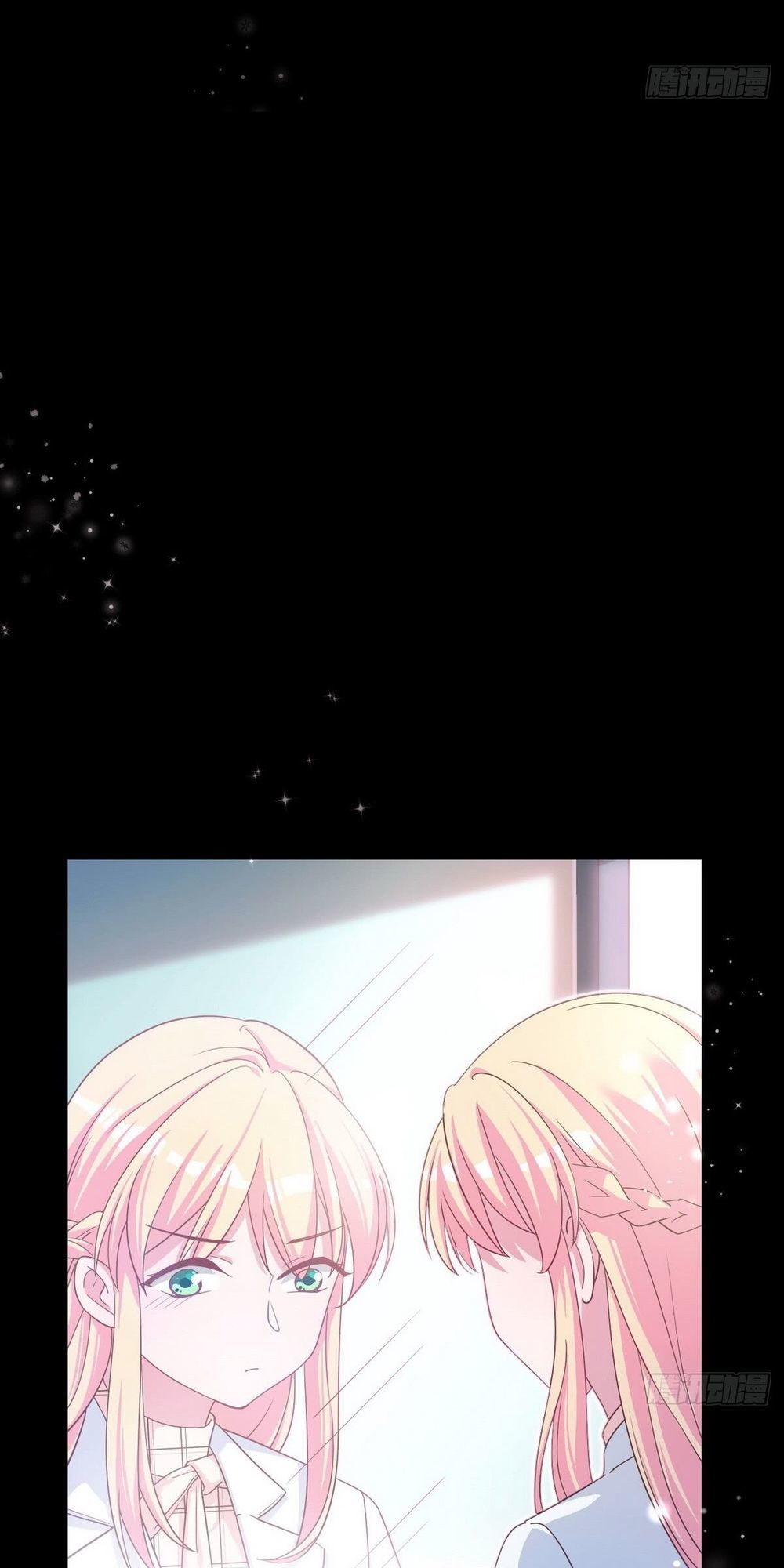 trời ban cho nam thần daddy chapter 44 8